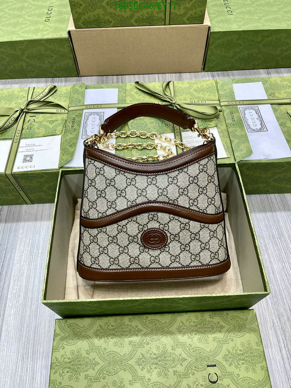 Gucci Bag Promotion Code: EY17