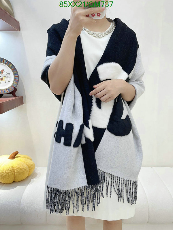 Scarf-Chanel Code: QM737 $: 85USD