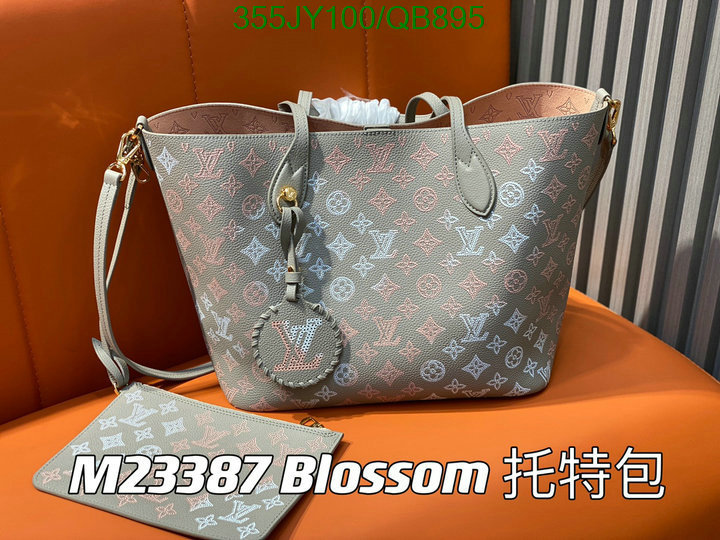 LV Bag-(Mirror)-Neverfull- Code: QB895 $: 355USD