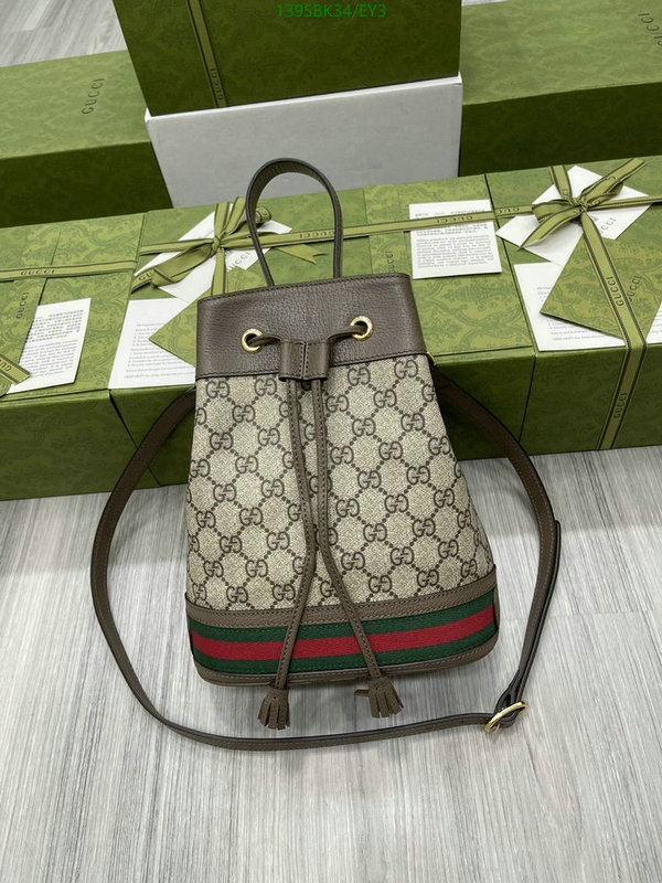 Gucci Bag Promotion Code: EY3