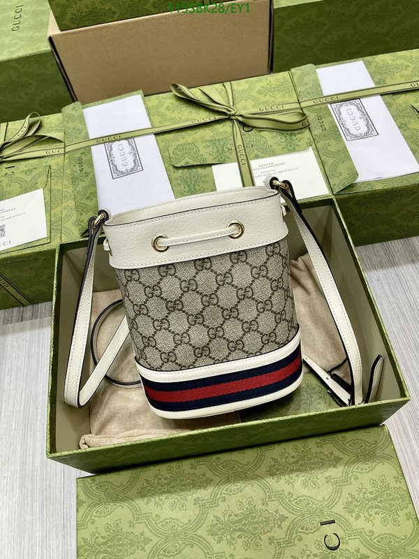 Gucci Bag Promotion Code: EY1