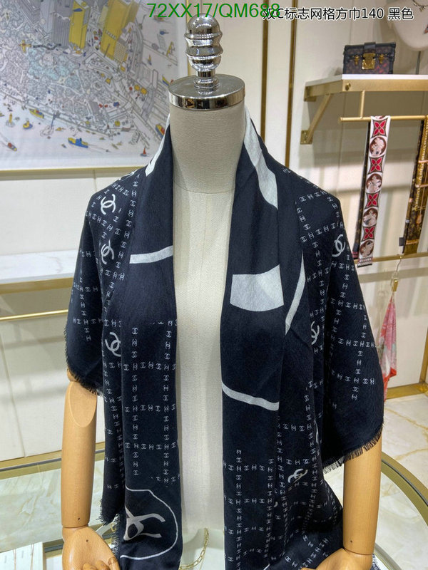 Scarf-Chanel Code: QM688 $: 72USD