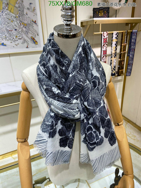 Scarf-Chanel Code: QM680 $: 75USD