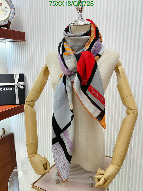 Scarf-Chanel Code: QM728 $: 75USD