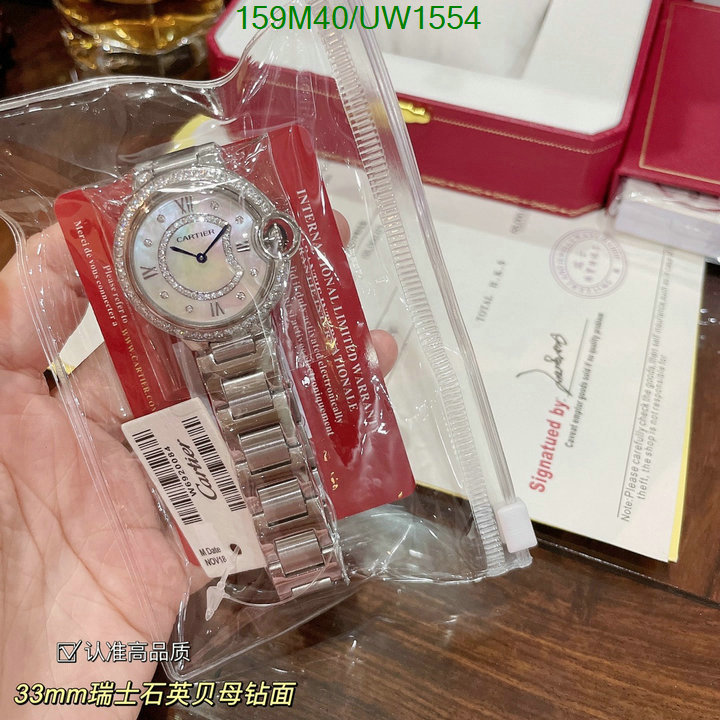 Watch-4A Quality-Cartier Code: UW1554 $: 159USD