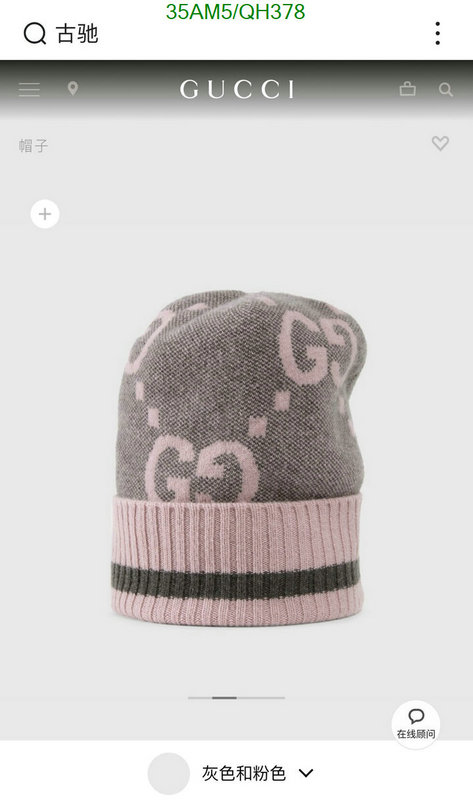 Cap-(Hat)-Gucci Code: QH378 $: 35USD