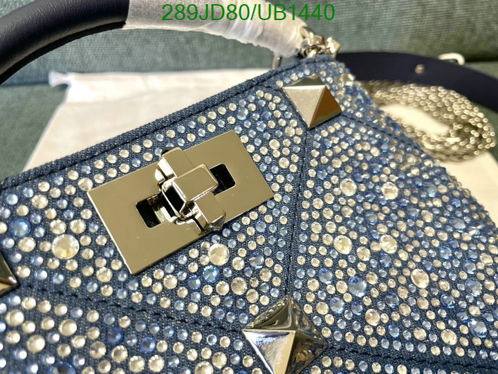 Valentino Bag-(Mirror)-Diagonal- Code: UB1440