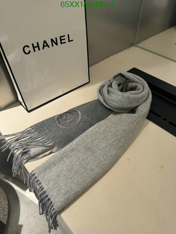 Scarf-Chanel Code: UM956 $: 65USD