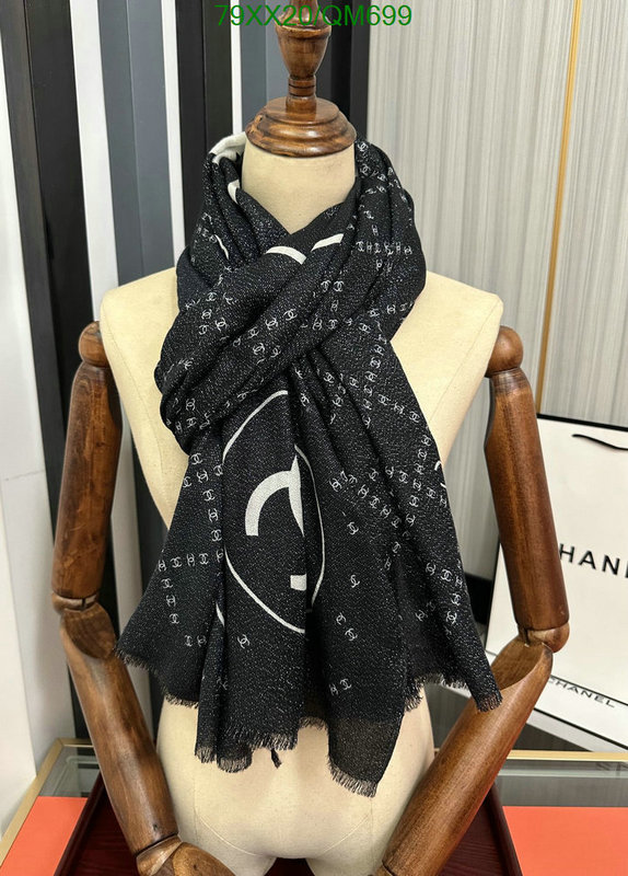 Scarf-Chanel Code: QM699 $: 79USD