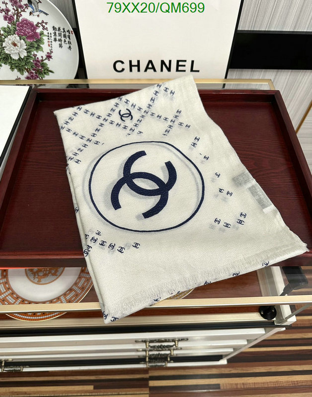 Scarf-Chanel Code: QM699 $: 79USD