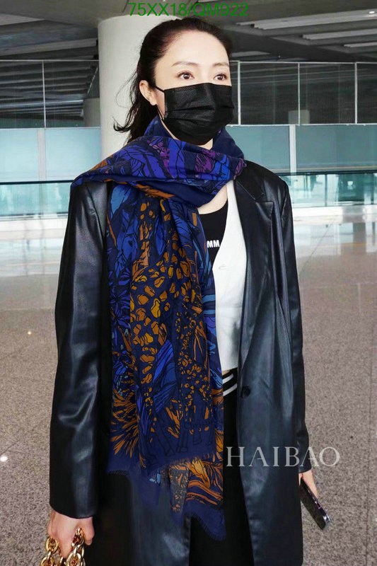 Scarf-Dior Code: QM922 $: 75USD