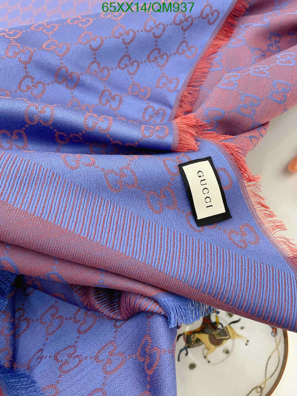 Scarf-Gucci Code: QM937 $: 65USD