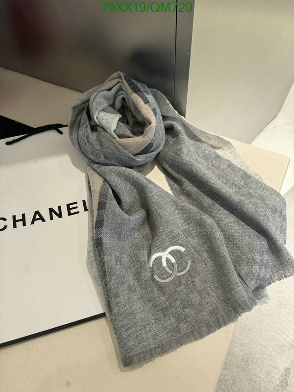 Scarf-Chanel Code: QM729 $: 79USD