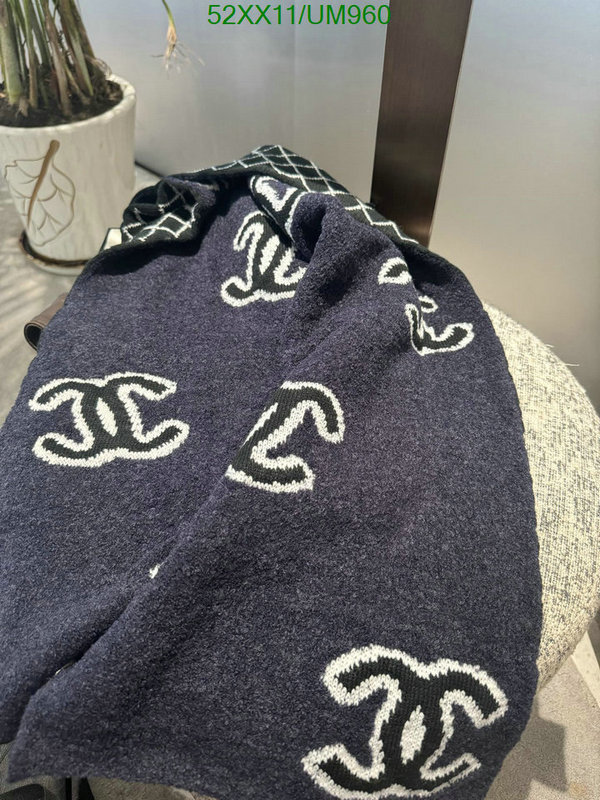 Scarf-Chanel Code: UM960 $: 52USD