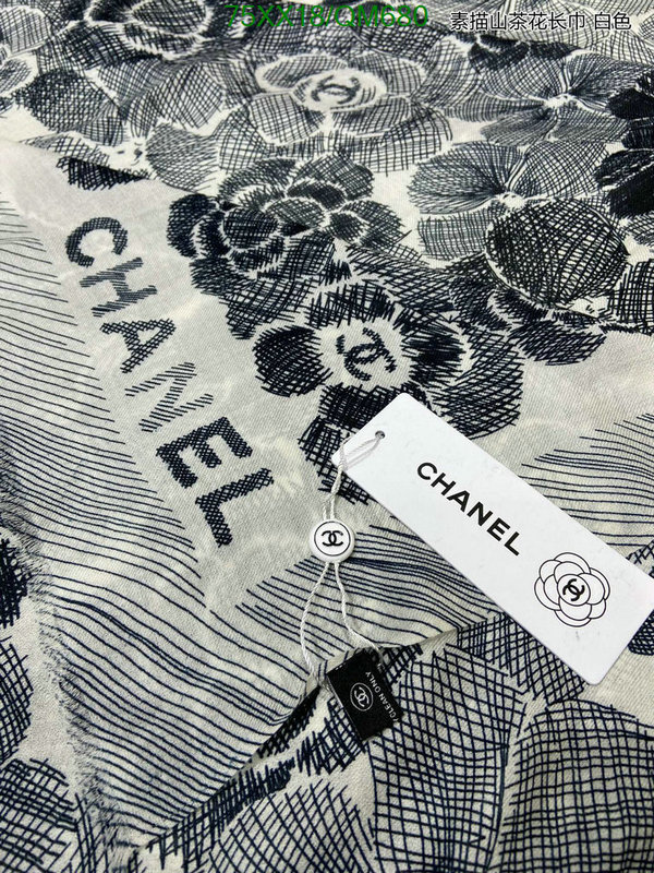 Scarf-Chanel Code: QM680 $: 75USD