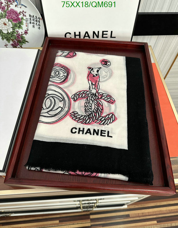 Scarf-Chanel Code: QM691 $: 75USD