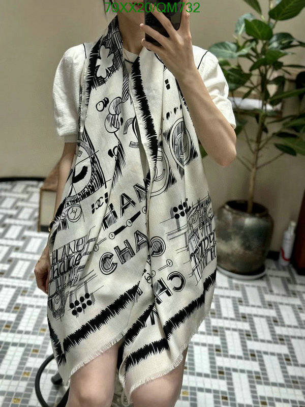 Scarf-Chanel Code: QM732 $: 79USD