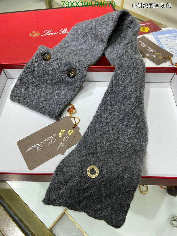 Scarf-Loro Piana Code: UM673 $: 79USD