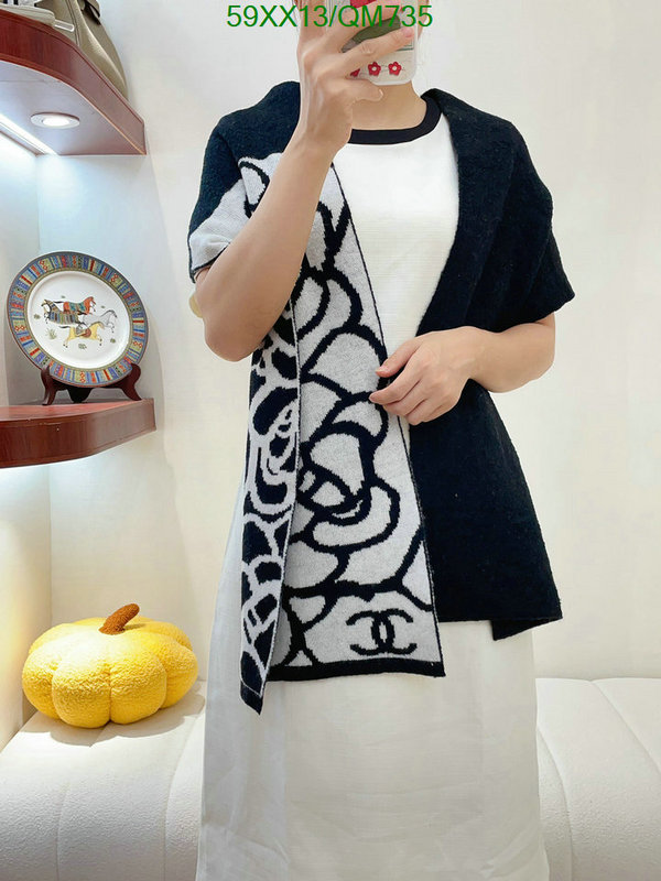 Scarf-Chanel Code: QM735 $: 59USD