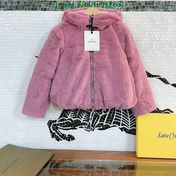 Kids clothing-Moncler Code: UC1283 $: 145USD