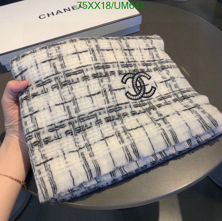 Scarf-Chanel Code: UM641 $: 75USD