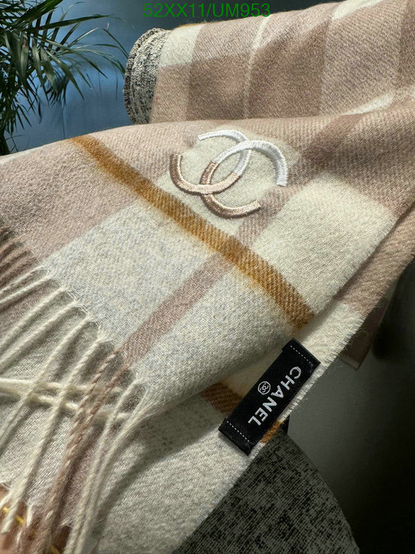 Scarf-Chanel Code: UM953 $: 52USD