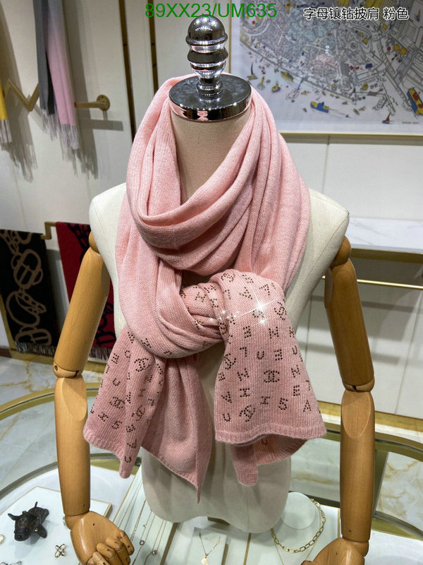 Scarf-Chanel Code: UM635 $: 89USD