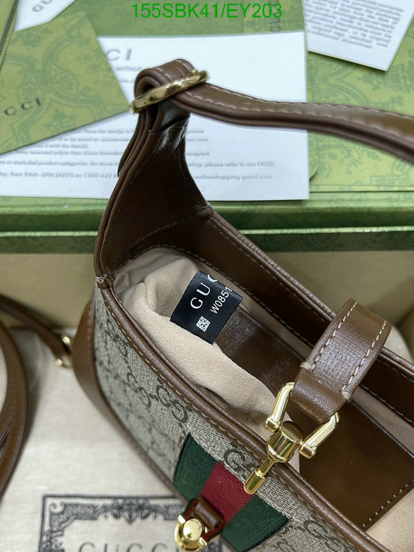 Gucci Bag Promotion Code: EY203