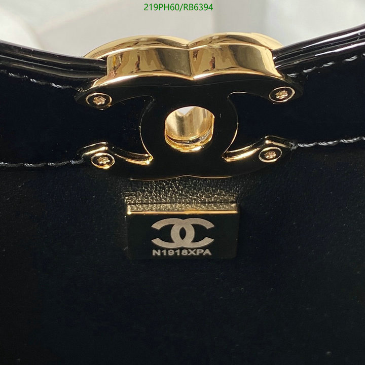 Chanel Bag-(Mirror)-Other Styles- Code: RB6394 $: 219USD