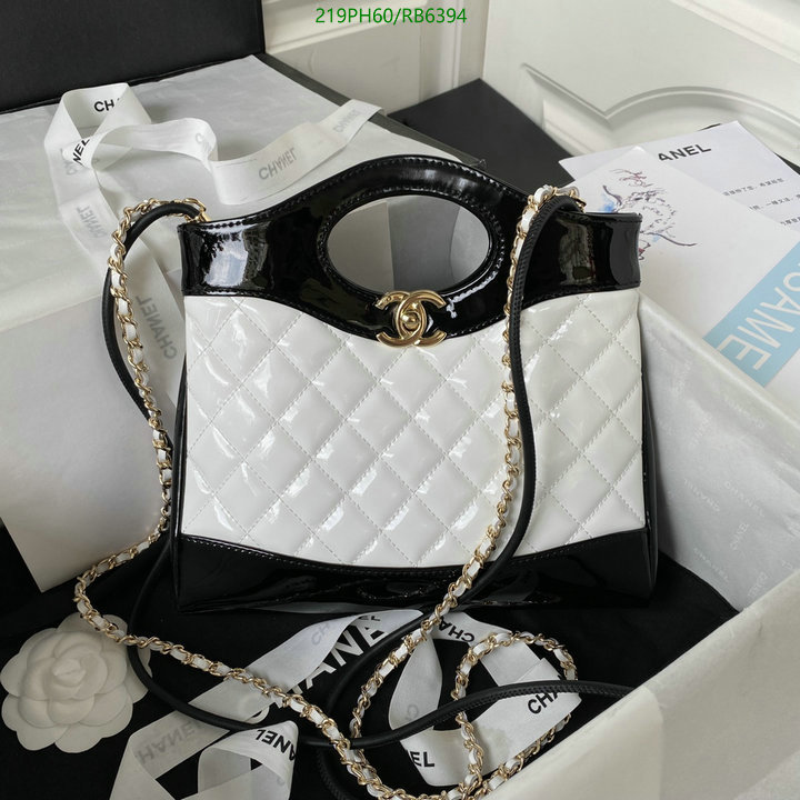 Chanel Bag-(Mirror)-Other Styles- Code: RB6394 $: 219USD