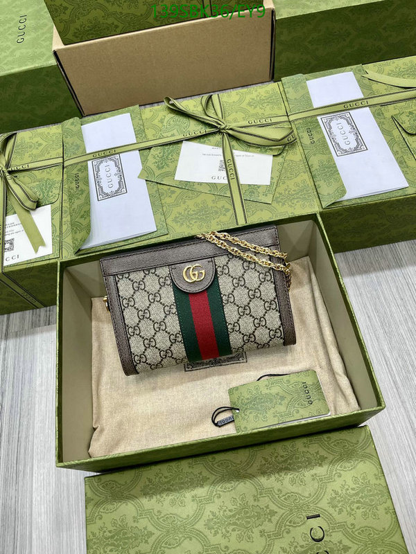 Gucci Bag Promotion Code: EY9