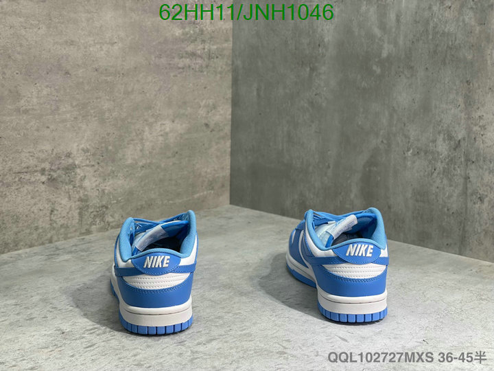 1111 Carnival SALE,Shoes Code: JNH1046
