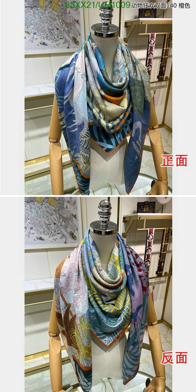 Scarf-Hermes Code: UM1009 $: 85USD