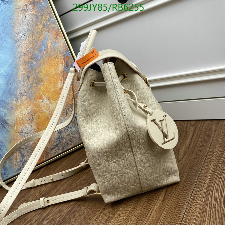 LV Bag-(Mirror)-Backpack- Code: RB6255 $: 299USD