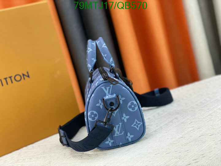 LV Bag-(4A)-Keepall BandouliRe 45-50- Code: QB570 $: 79USD