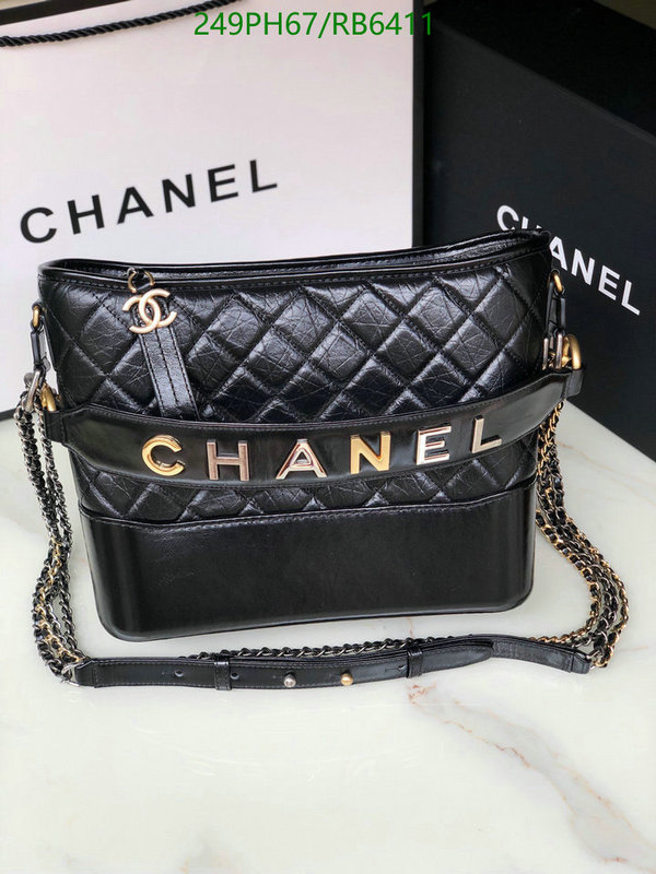 Chanel Bag-(Mirror)-Gabrielle Code: RB6411