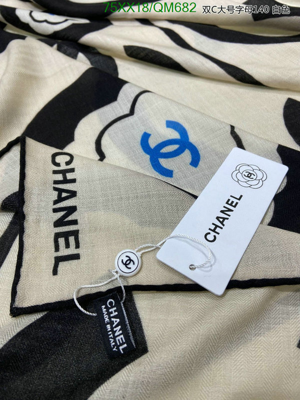 Scarf-Chanel Code: QM682 $: 75USD