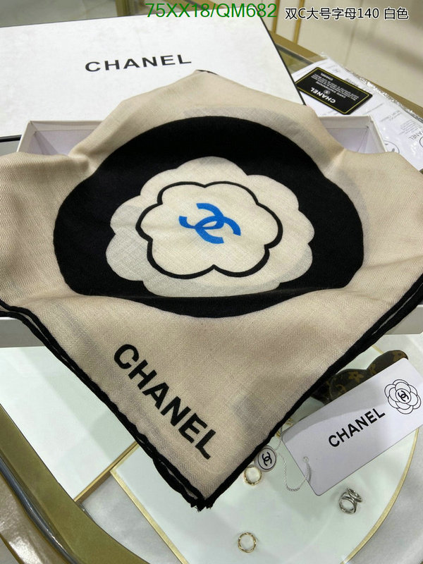 Scarf-Chanel Code: QM682 $: 75USD