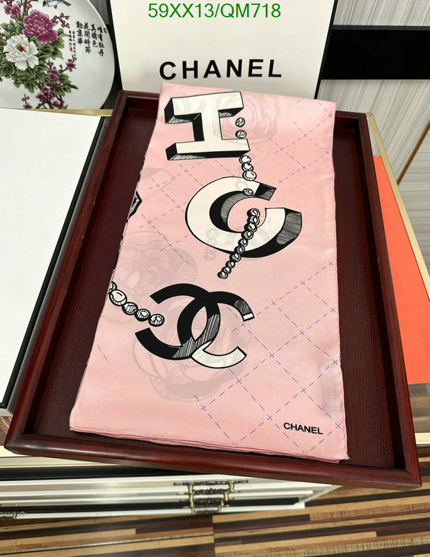 Scarf-Chanel Code: QM718 $: 59USD