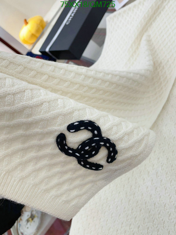 Scarf-Chanel Code: QM725 $: 75USD