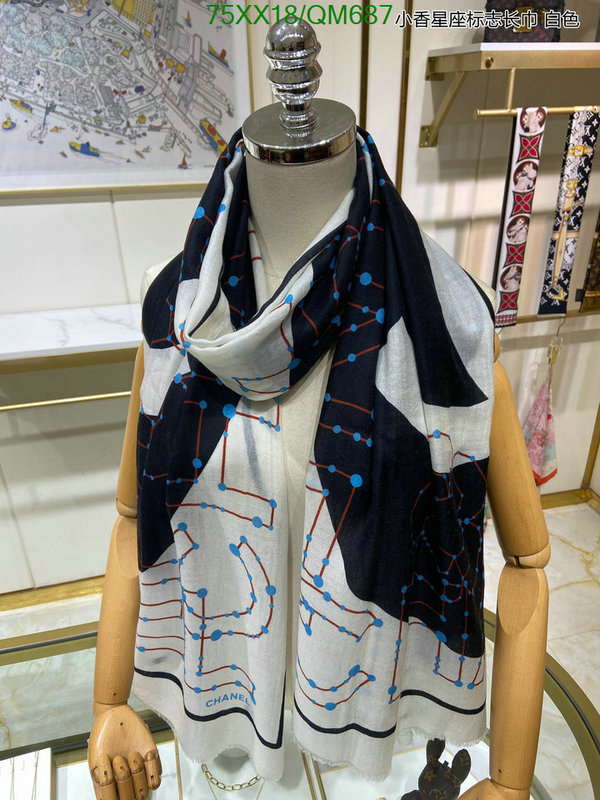 Scarf-Chanel Code: QM687 $: 75USD