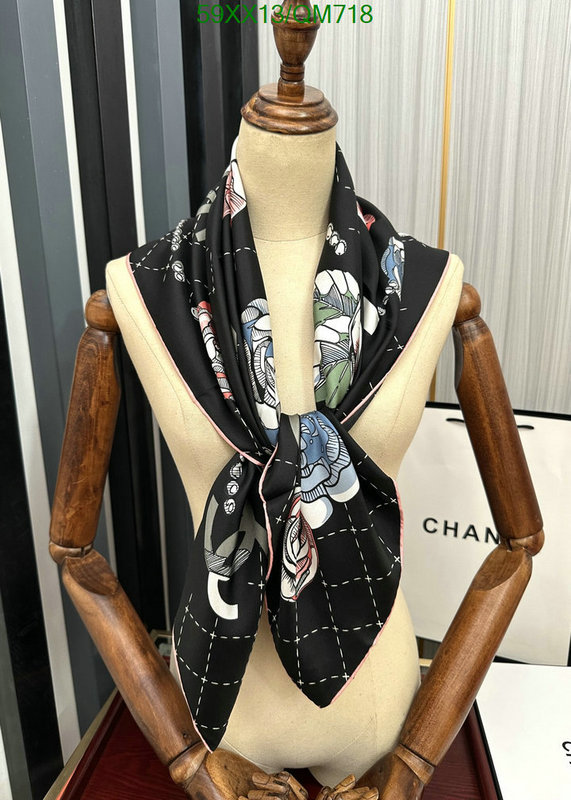 Scarf-Chanel Code: QM718 $: 59USD