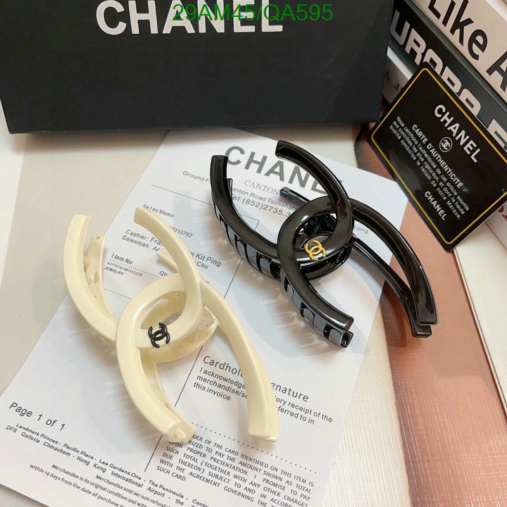 Headband-Chanel Code: QA595 $: 29USD
