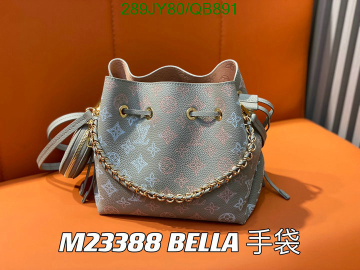 LV Bag-(Mirror)-Nono-No Purse-Nano No- Code: QB891 $: 289USD