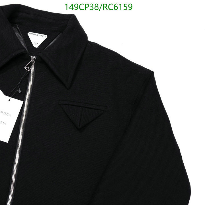 Clothing-BV Code: RC6159 $: 149USD