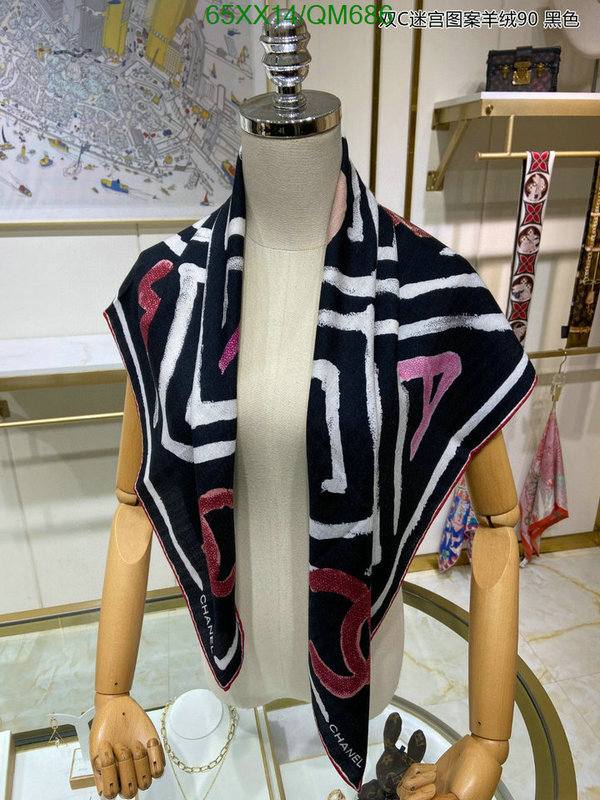 Scarf-Chanel Code: QM686 $: 65USD