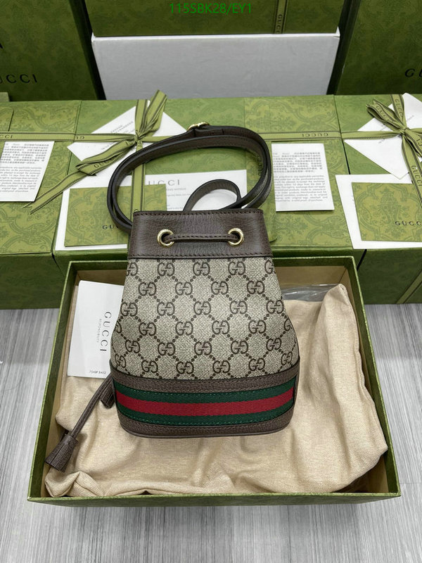 Gucci Bag Promotion Code: EY1