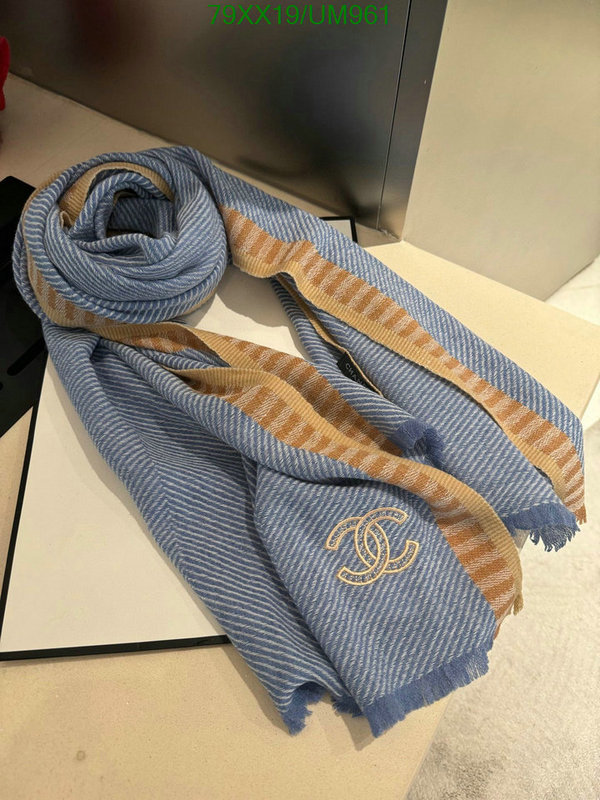 Scarf-Chanel Code: UM961 $: 79USD