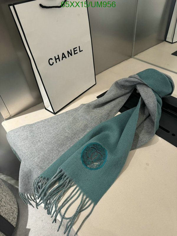 Scarf-Chanel Code: UM956 $: 65USD