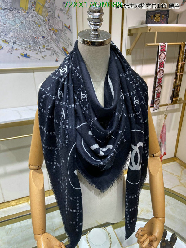 Scarf-Chanel Code: QM688 $: 72USD